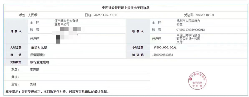 1678329036530420.jpg 22-5.jpg